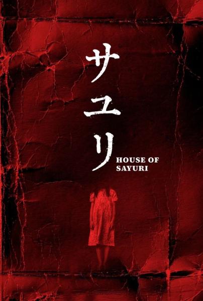 Sayuri