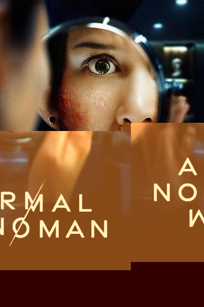 A Normal Woman