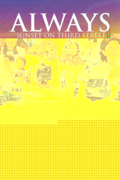 Always: Sunset on Third Street