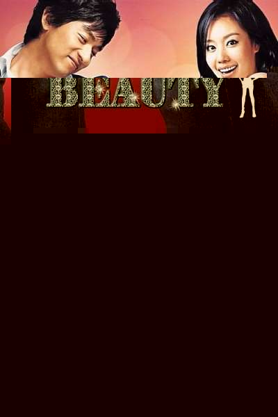 200 Pounds Beauty