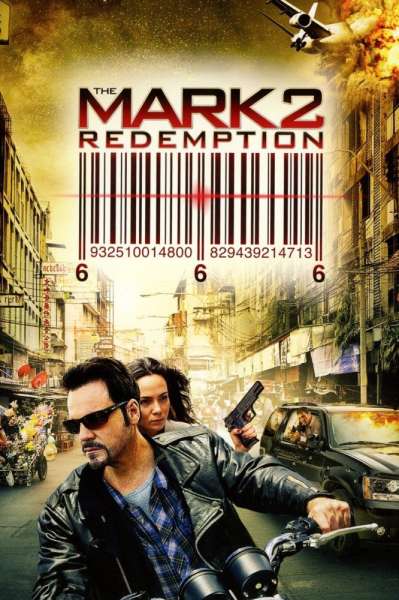 The Mark