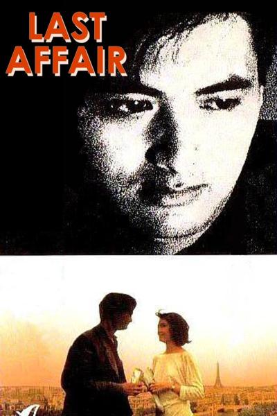 The Last Affair