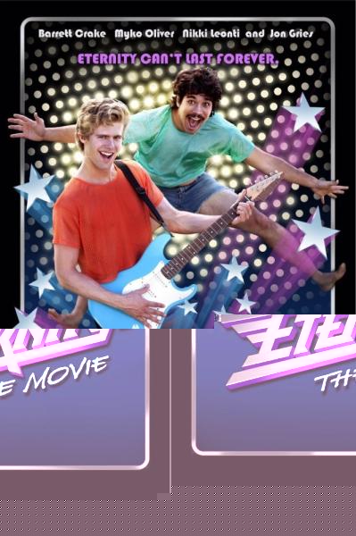 Eternity: The Movie