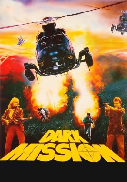 Dark Mission: Evil Flowers