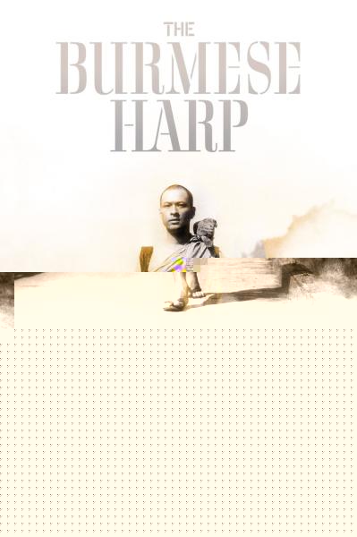 The Burmese Harp