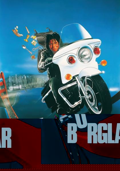 Burglar