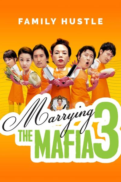 Movie: Marrying the Mafia 3 - Family Hustle