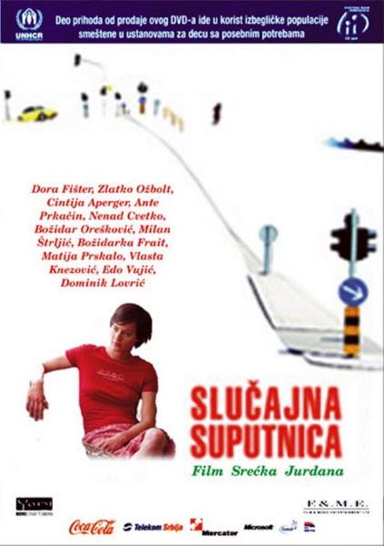 Slucajna suputnica
