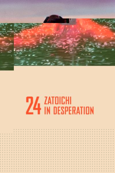 Zatoichi in Desperation