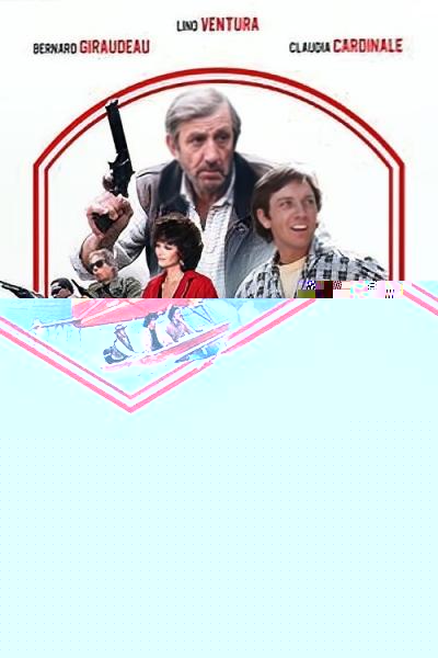 Le ruffian