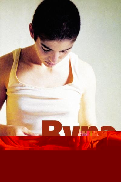 Ryna